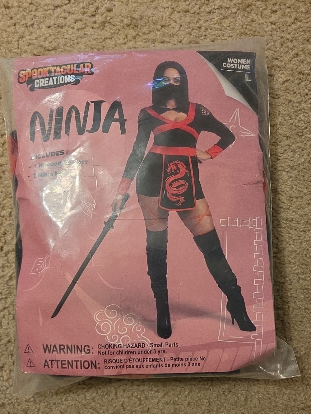 New Ninja Hooded Romper Costume (missing mask)